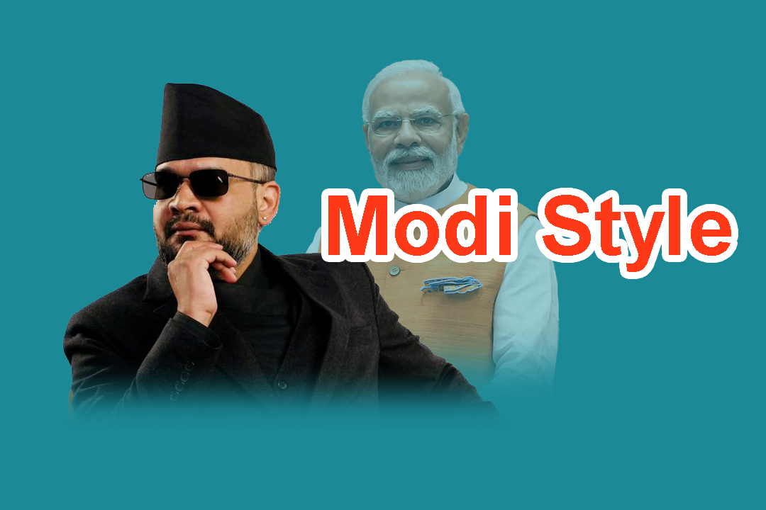 भाजपा शैलीमा शासन संचालन गर्ने प्रयासमा बालेन, रवि लामिछाने र रास्वपालाई कति सहज ?